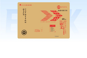 辽宁