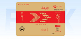 广东