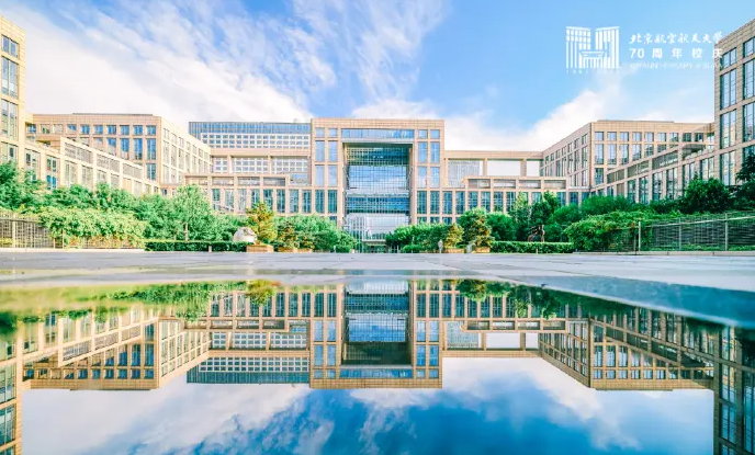衡水金卷·先享题|六星财大、金融四校、五院四系...这些称号都是哪些大学?