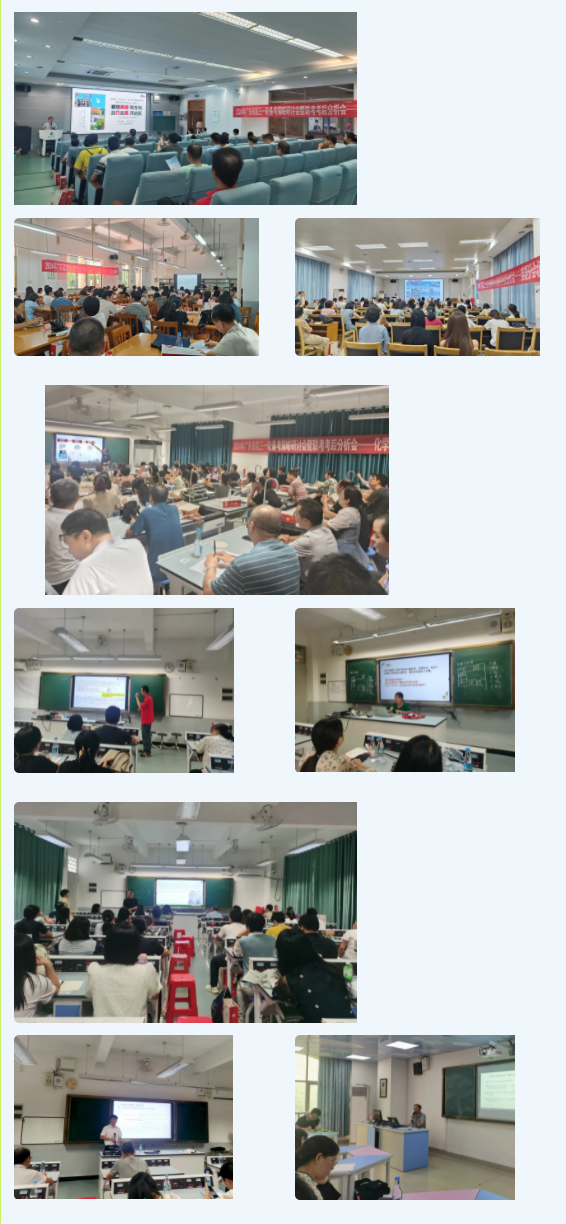企业微信截图_20240813164714.png