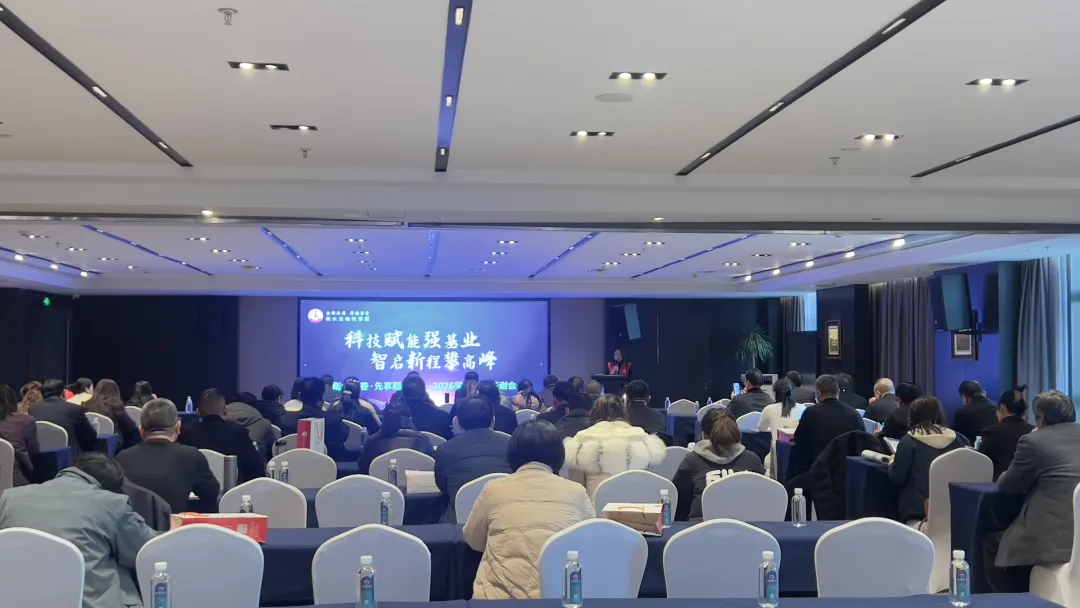 “科技赋能强基业，智启新程攀高峰”河北金卷年度总结及新学年签约答谢会圆满举办